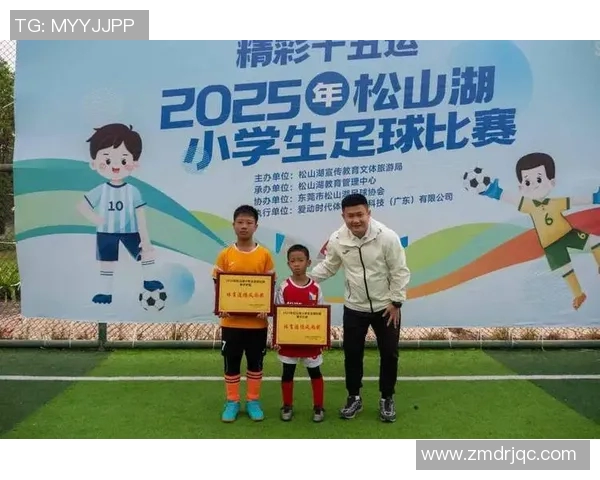 天使闪耀绿茵赛场书写传奇人生足球巨星的荣耀与梦想